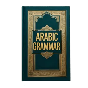 Arabic Grammar - SISTERS