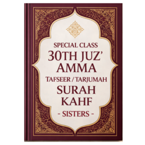30th Juz' Amma Tafseer/Tarjumah - SISTERS